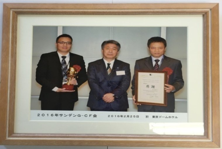 圖片關(guān)鍵詞 圖片關(guān)鍵詞