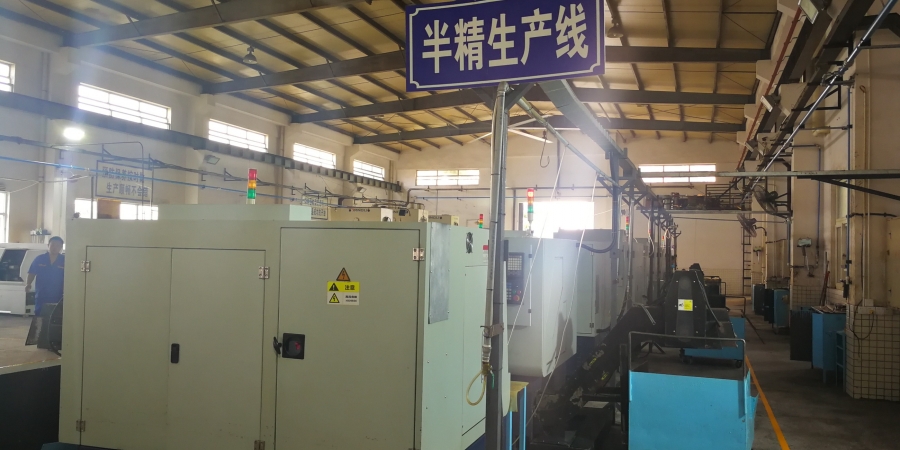 半精生產(chǎn)線